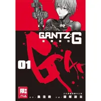 在飛比找PChome24h購物優惠-GANTZ：G殺戮都市（01）