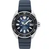 SEIKO 精工 PROSPEX 魔鬼魚武士王200米潛水機械錶(4R35-03W0H)SRPF79K1