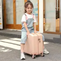 在飛比找ETMall東森購物網優惠-德國兒童行李箱可坐騎女孩卡通拉桿箱18寸登機箱小男孩旅行箱2