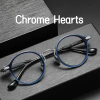 在飛比找蝦皮購物優惠-【TOTU眼鏡】金屬框眼鏡 純鈦鏡框 Chrome Hear