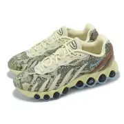 Nike Air Max Dn8 PRM Snakeskin Pack Light Khaki Men Casual Shoes HV8476-200