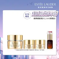 在飛比找momo購物網優惠-【Estee Lauder 雅詩蘭黛】白金級賦活花秘眼霜組(