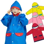 【韓國LEMONKID】牛津布造型兒童雨衣 兒童雨衣 拉鍊 小朋友雨衣 雨具 防雨外套 兒童雨衣斗篷 兒童雨衣 韓國
