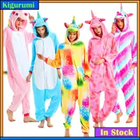 在飛比找蝦皮購物優惠-2023 動物成人 Kigurumi 獨角獸連體衣派對萬聖節