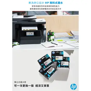 HP 61XL 高容原廠墨水匣 CH563WA CH564WA 適用 3000/3050/4500/5530/2620