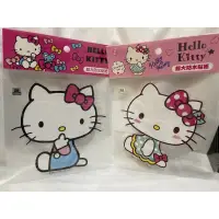 在飛比找蝦皮購物優惠-Hello Kitty 布丁狗 超大防水貼紙