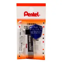 在飛比找蝦皮商城優惠-PENTEL 多用途橡皮擦 1PC個 x 1【家樂福】