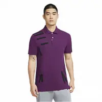 在飛比找PChome24h購物優惠-Nike Golf 印花短袖POLO衫 CK6104-502