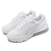 在飛比找momo購物網優惠-【NIKE 耐吉】休閒鞋 Wmns Air Max Puls