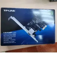 在飛比找蝦皮購物優惠-TP-LINK 2.5G 有線PCle網路卡TL-NG421