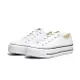 【滿額現折300】CONVERSE 帆布鞋 CHUCK TAYLOR ALL STAR LIFT 白色 增高 厚底 休閒鞋 女 560251C