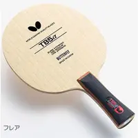 在飛比找蝦皮購物優惠-日本內銷 BUTTERFLY 蝴蝶 TB5 ALPHA  桌