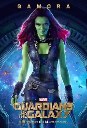 Same Day Shipping GUARDIANS OF THE GALAXY VOL 1 Gamora Borderless 11x17 Poster