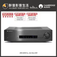 在飛比找Yahoo!奇摩拍賣優惠-【醉音影音生活】英國 Cambridge CXA60 綜合擴