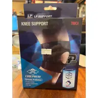 在飛比找蝦皮購物優惠-LP knee support 788CA 透氣款