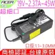 ACER 45W 宏碁 19V 2.37A 變壓器 宏碁 V3-331 V3-371 V3-372 S7-391 S7-392 S7-393 S5-371 B118-M B118-RN AO1-131