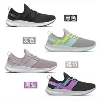 在飛比找Yahoo!奇摩拍賣優惠-現貨 iShoes正品 New Balance 女鞋 寬楦 