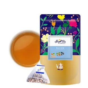 【High Tea】黑豆牛蒡茶 x 12入/袋 茶包 黑豆 黑豆茶 養生茶 無咖啡因
