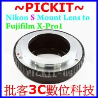 在飛比找Yahoo!奇摩拍賣優惠-Nikon S Rangefinder RF 鏡頭轉富士 F