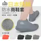 【JOJOGO】日本熱銷 防水雨鞋套 (附防水收納袋/大人小孩適用/多色尺寸)