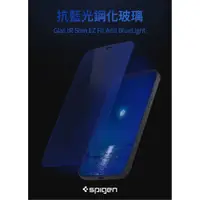 在飛比找樂天市場購物網優惠-【磐石蘋果】Spigen iPhone 12 全系列 Gla