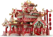 Piececool 3D DIY Metal Model Kits - Restaurant - Ancient Chinese Architecture - Advanced Building Metal Puzzle for Teens & Adults, Highly Detailed Building Model Kit