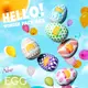 TENGA EGG爽蛋 全系列 EGG 001~012 驚奇蛋 自慰打手槍紓壓 情趣蛋 挺趣蛋 送潤滑液 情趣用品