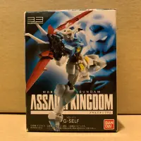 在飛比找蝦皮購物優惠-Gundam 鋼彈 Assault Kingdom Yg-1