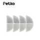 【PETKO】( 4入 ) 無線寵物飲水機專用濾心 飲水機濾芯 寵物活水機濾心 飲水機耗材 濾芯 (8折)