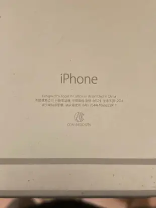 [二手] 外觀八成新.蘋果Apple金色.iPhone 6 plus. 5.5吋 64GB.A1524.2014.如圖所示.正常使用中.沒有指紋辨識.