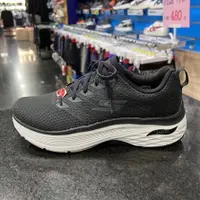 在飛比找蝦皮購物優惠-SKECHERS GO RUN MAX CUSHIONING