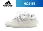 Adidas Forum Buckle Low Bad Bunny Off White Sail Beige Cream HQ2153 Men's