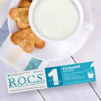 在飛比找屈臣氏網路商店優惠-ROCS R.O.C.S. UNO強化琺瑯質不含氟抗敏牙膏 