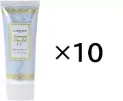 Lot of 10 CAMMAKE Mermaid Skin Gel UV 02 41g SPF50 + PA ++++