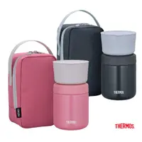 在飛比找蝦皮購物優惠-【THERMOS 膳魔師】300ml+250ml 保溫便當盒