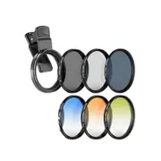 Nd32 Filter Kit for Phone & Camera Cpl 4 Graduated Color Filters 52 55mm Adapter Ring Phone Lens Clip Iphone Compatible