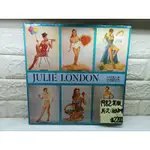 1982英版 JULIE LONDON CALENDAR GIRL 爵士女聲黑膠唱片