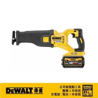 在飛比找PChome24h購物優惠-DeWALT 得偉 60V無碳刷軍刀鋸(雙電3.0Ah) D