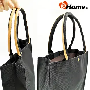 ihome 手提袋 A4專用 商務資料袋(單品)