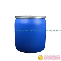 在飛比找Yahoo!奇摩拍賣優惠-【熱賣精選】儲水桶 塑料桶 密封桶 塑膠桶 150L升厚藍色