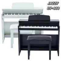 在飛比找momo購物網優惠-【JAZZY】DP-888 61鍵電鋼琴 力度感應 滑蓋鋼琴