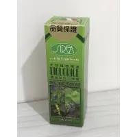 在飛比找蝦皮購物優惠-SIREA SRL 義大利原裝進口甘草薄荷精油錠 LIQUO