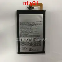 在飛比找露天拍賣優惠-現貨適用于 黑莓key2電池黑莓Keyone電池DTEK70