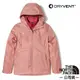 【美國 The North Face】女新款 ARROWOOD 兩件式防水排濕耐磨登山健行連帽外套/7WAI-5G2 玫粉 N