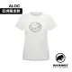 【Mammut 長毛象】QD Logo Print T-Shirt AF Women 快乾LOGO短袖T恤 女款 白PRT4 #1017-02022-00541