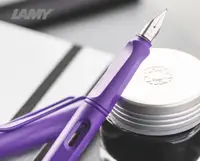 在飛比找PChome24h購物優惠-Lamy狩獵者紫羅蘭鋼筆