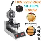 Ice Cream UFO Hamburger Maker Single Head Waffle Machine Panini Press Baker New