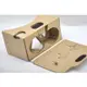 Cardboard 2代 電容按鈕 二代 Google 2015 I/O 虛擬現實 3D VR眼鏡