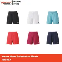 在飛比找蝦皮購物優惠-Yonex 男式羽毛球短褲 15138EX