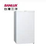 SANLUX 台灣三洋 97公升一級能效單門冰箱(SR-C97A1)